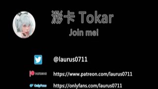 Tokar - Hayase Yuuka Gym 1