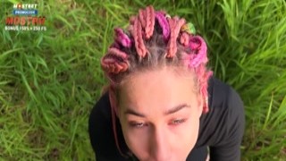 Remlic - PornHub #50