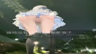 Asian Girl in Costume Pissing Outdoors