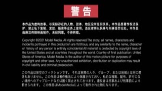 My poor colleague is such a slutty anchor-ling, she loves to suck my thick cock every chance she gets