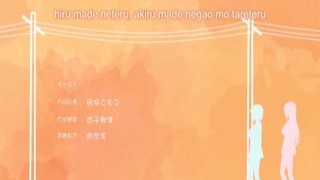 Overflow Episode - 2 [Uncensored]