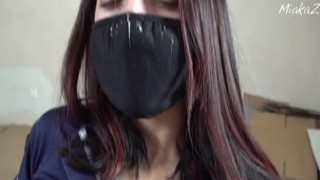 MiakaZ - PornHub no.26