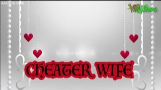 Cheater Wife Uncut (2022) Mithoo Hindi Hot Short Film