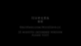 Your little clit is so wet, I can taste your desire