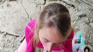 Sasha Good - PornHub #108