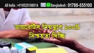Bhullakkad Season 01 Episodes 01 and 02 (2024) PrimeShots Hindi Hot Web Series