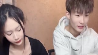 JIAJIA163 October 20 2024 WebCam 2