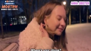 Anna Sibster - PornHub #03